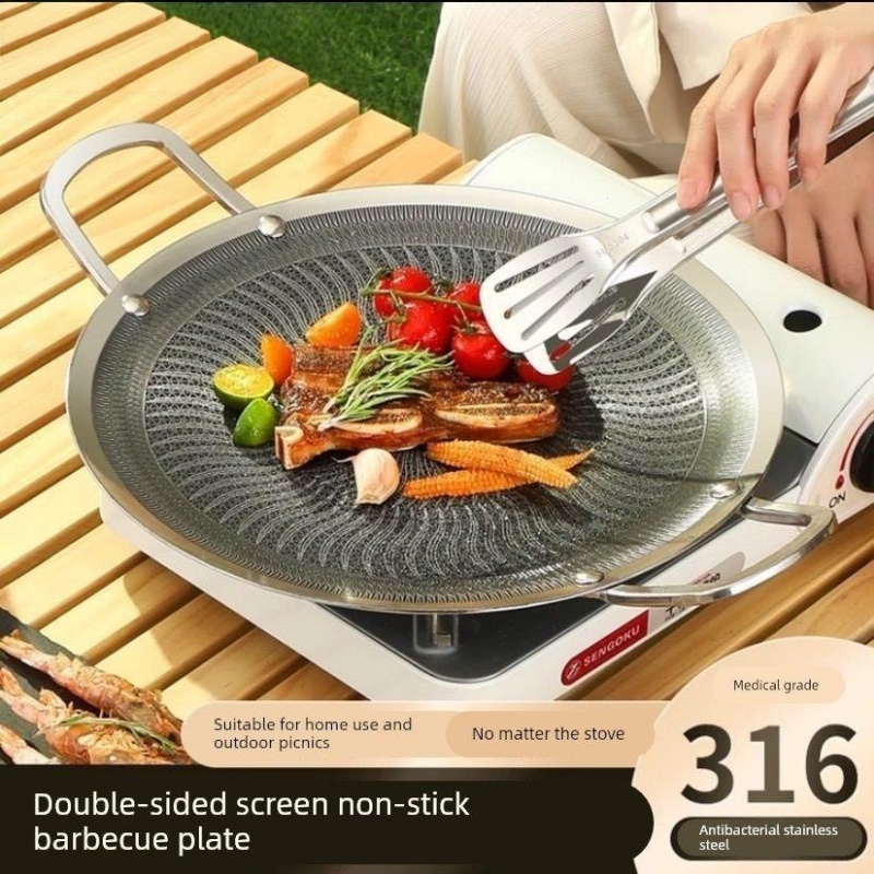 Camping Cooking Pan - 316 Stainless Steel Multifunctional Cooking BBQ