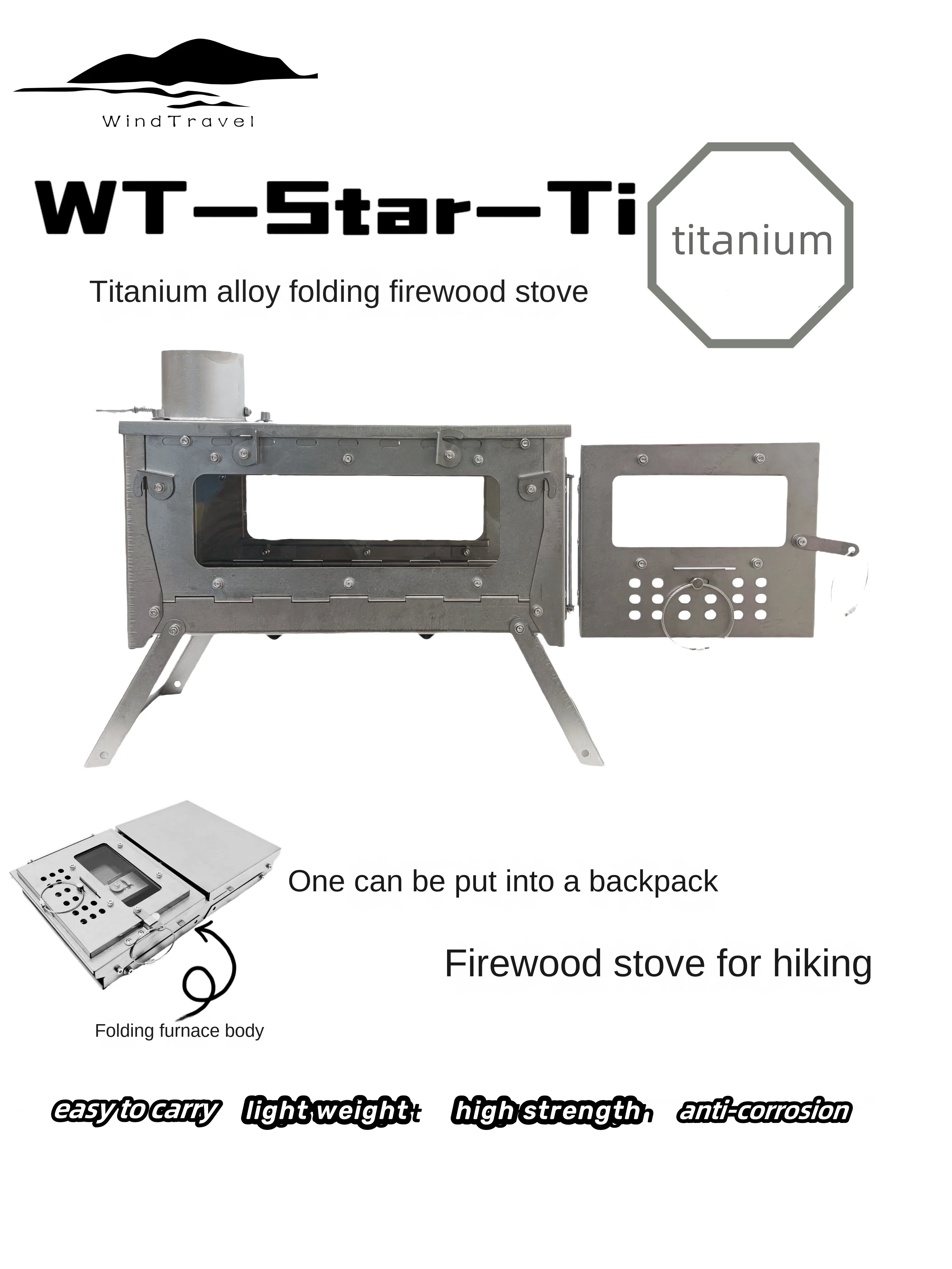 Camping Cooking Top - WT Star Ti Titanium Alloy Folding