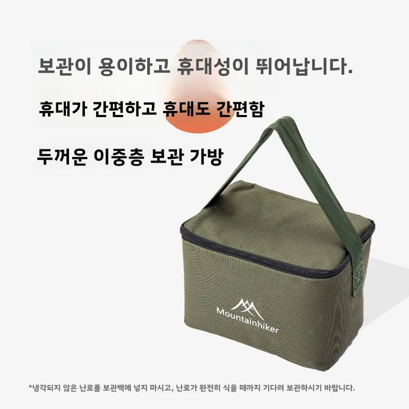 MOUNTAINHIKER Portable Wood Fi - Camping Cooking Top recension och pris