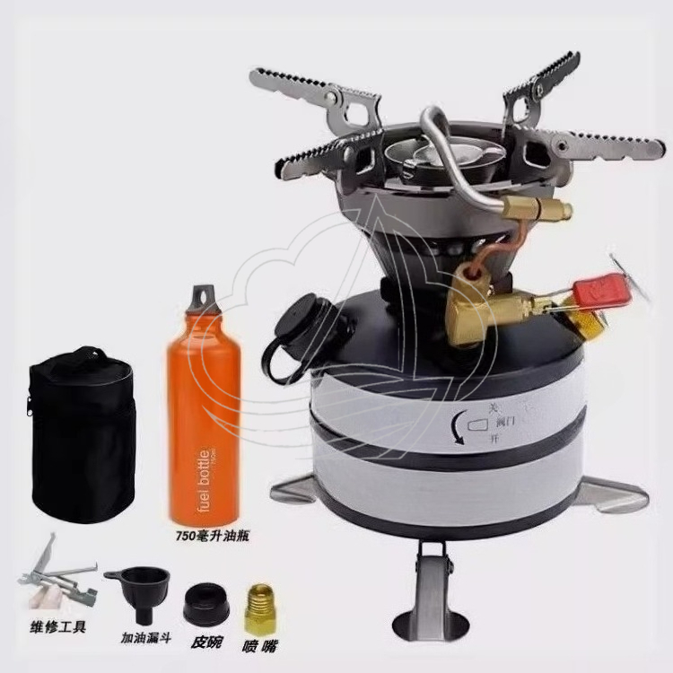 All-in-One Portable Camping St - Camping Cooking Burner recension och pris