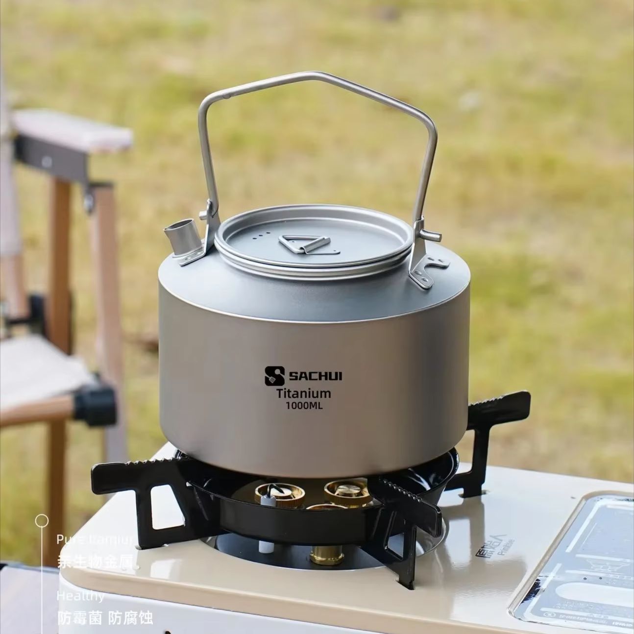 1000ML Pure Titanium Kettle Ou - Camping Cooking Gear recension och pris