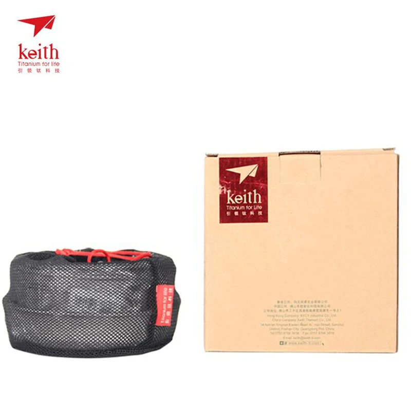 Keith 3PCS Titanium Cookware P - Camping Cooking Pan recension och pris