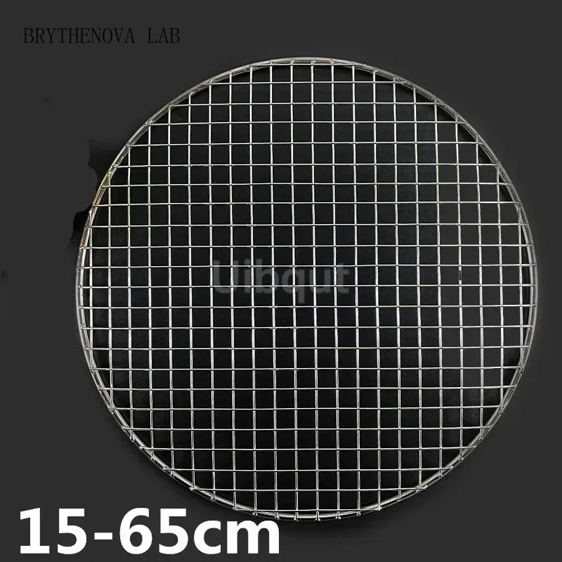 304 stainless steel round barb - Camping Cooking Grate recension och pris