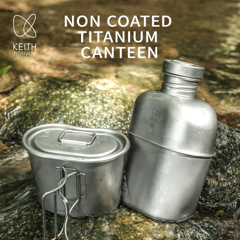 KEITH  Pure Titanium Canteen M - Camping Cooking Mess Kit recension och pris