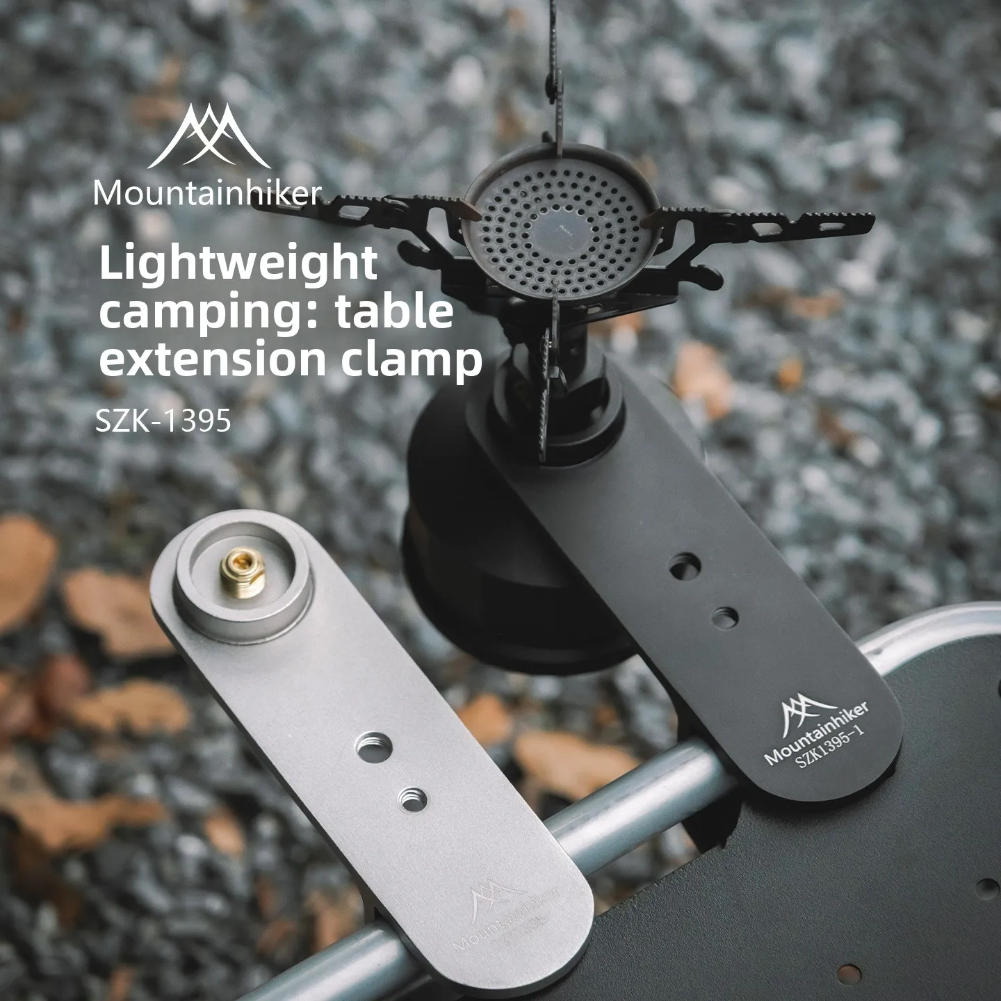 MOUNTAINHIKER Flat Gas Cylinde - Camping Cooking Drawer recension och pris