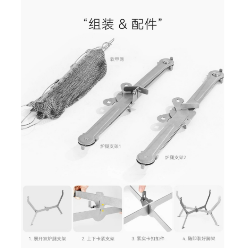 For Hiking Picnic Cooking Fold - Camping Cooking Burner recension och pris