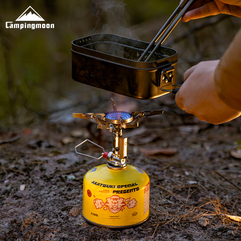CAMPINGMOON XT-2F Xuanfeng Tit - Camping Cooking Burner recension och pris
