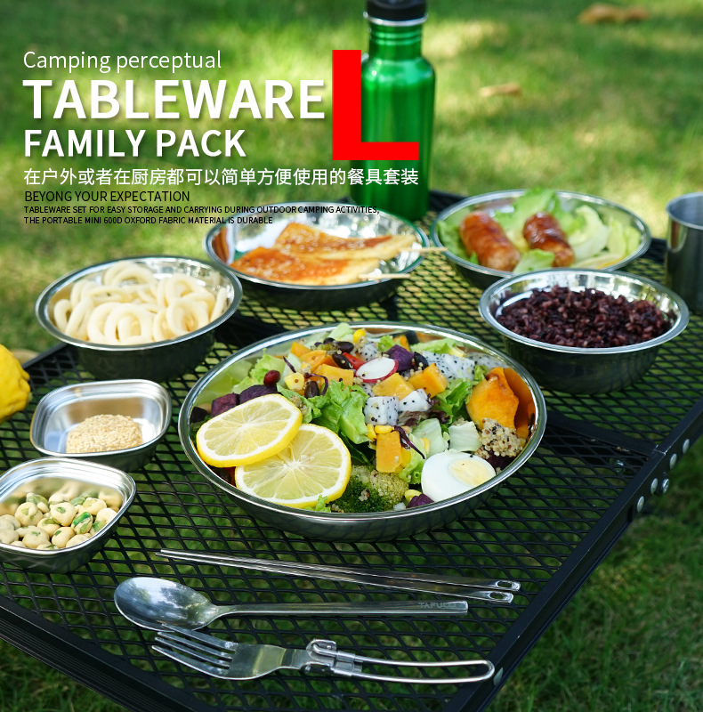 New Camp Cooking Portable Dini - Camping Cooking And Dining Set recension och pris
