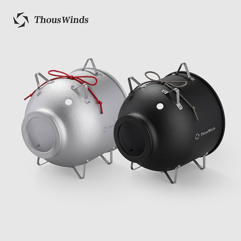Thous Winds Mosquito Coil Hold - Camping Cooking Utensil Holder recension och pris